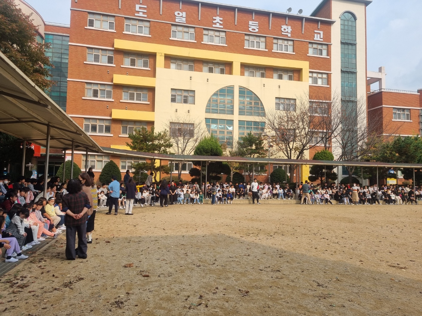 2023 2학기 재난안전대피훈련